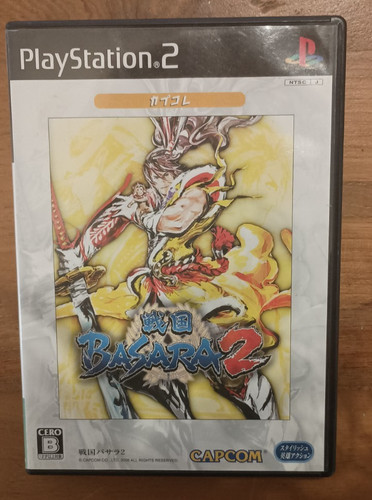 Sengoku basara sony - basara, 2
