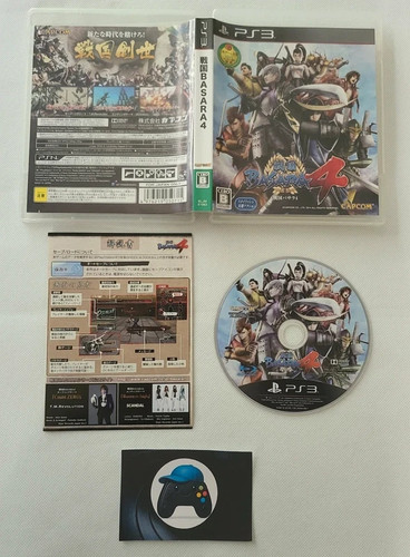 Sengoku basara sumeragi - 4,
