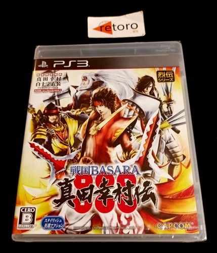 Sengoku basara sanada - sengoku,
