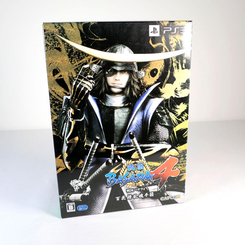 Sengoku basara hyakka - sengoku,