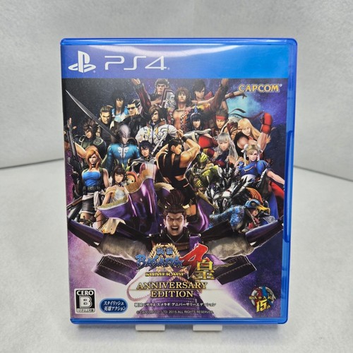 Sengoku basara sumeragi - basara,
