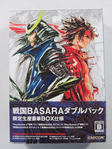 Sengoku basara double pack - sengoku,