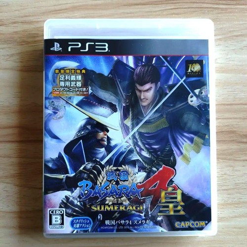 Sengoku basara sumeragi sony - basara,