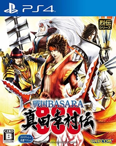 Ps4 sengoku basara yukimura - ps4,