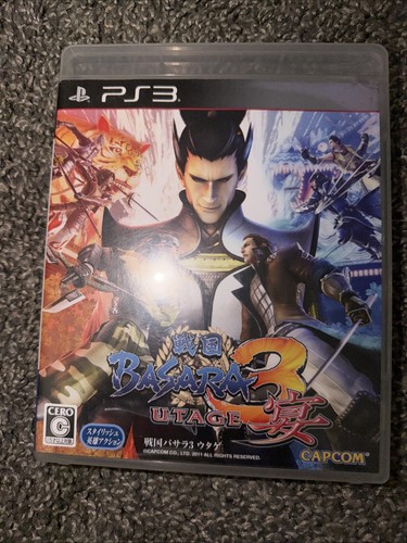 Ps3 sengoku basara utage - basara, 3