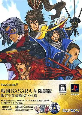 Sengoku basara edition per - sengoku,