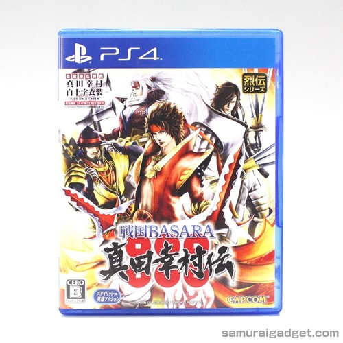 Sengoku basara legend of - legend,