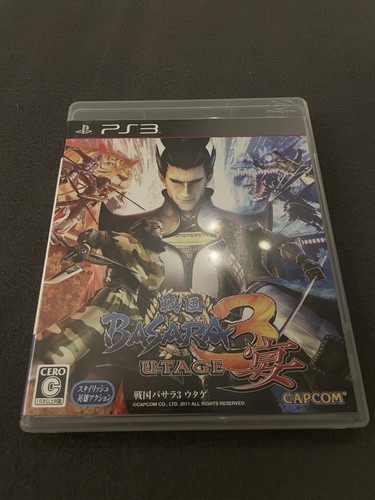 Ps3 sony playstation - ps3, /