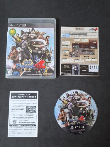 Sengoku basara sony - basara,