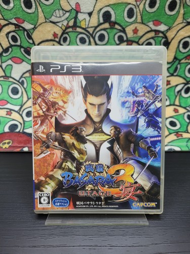 Sengoku basara utage no - utage, [no