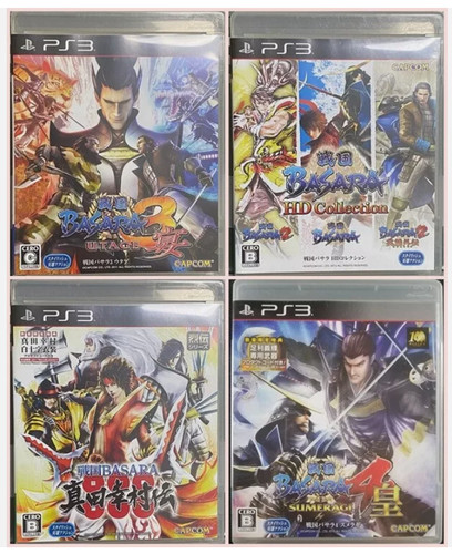 Sengoku basara sumeragi 3 - sengoku,