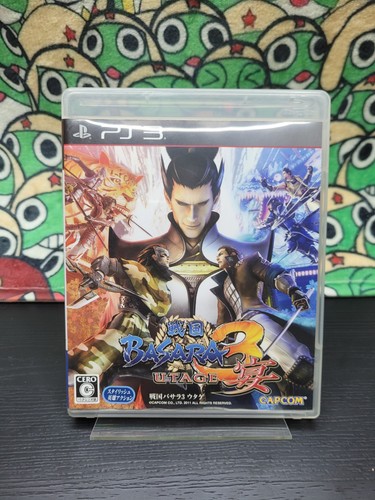 Sengoku basara utage - sengoku,