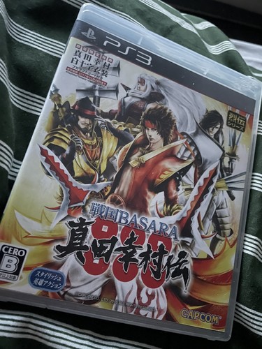 Usato ps3 playstation - usato, 3